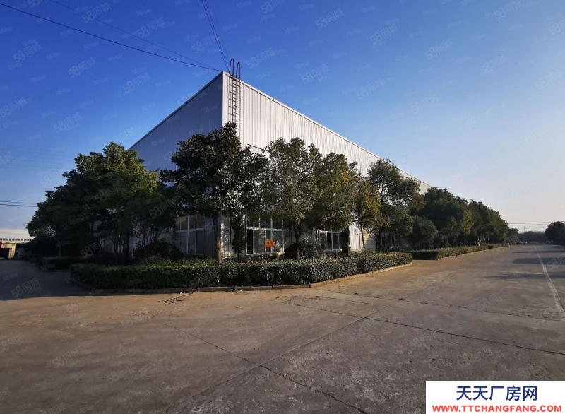 (出售)蚌埠淮上區95畝土地 30000平方廠房