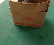 (出租) 襄陽谷城三相電，排水，給水方便做過地坪漆，高框架，辦公室都有