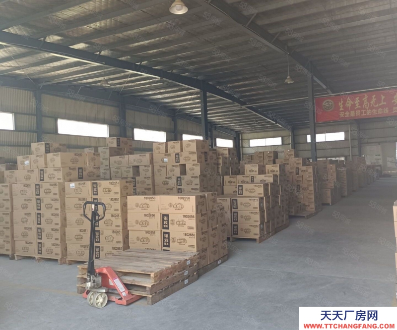 (出租) 蚌埠淮上區(qū)長征北路888號純一層標準廠房出租 城市快迅