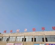 (出租) 襄陽棗陽全框架結構，使用方便，配有貨梯