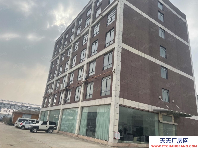 (出售) 蚌埠五河縣工業園 50畝土地 12000平廠房 隨時過戶 電話咨