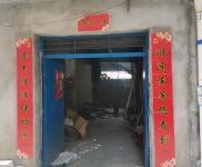 (出租)襄陽宜城 在燕京大道與振興大道交叉口，交通便利，人氣旺，