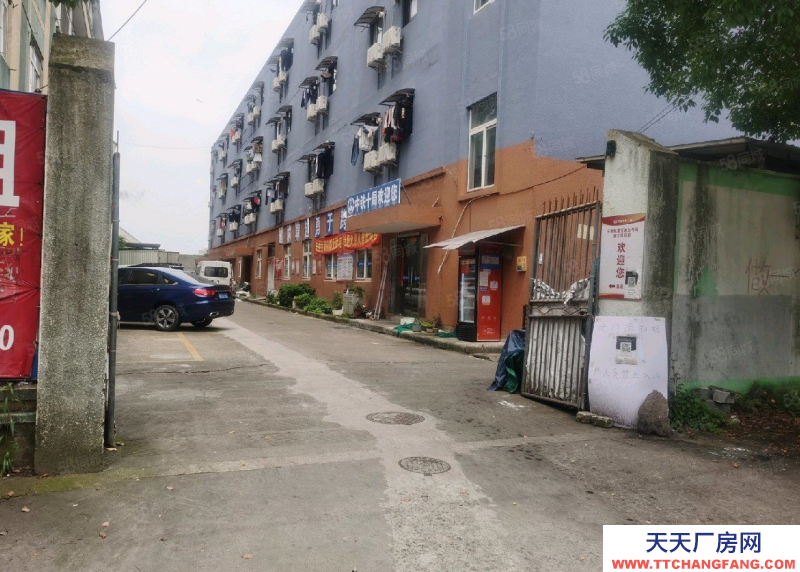 寧波海曙(出租) D9 133 3668 6366集士港工貿二路800平底商