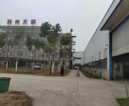 (出租) 荊州市荊州區(qū)西環(huán)路840平一8400平廠房出租,帶5噸