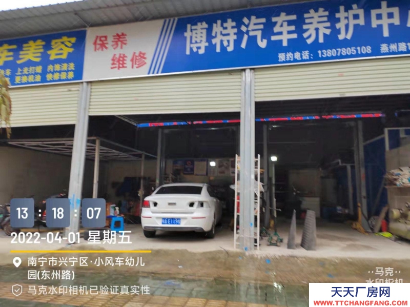 (出租)南寧市西鄉塘區燕州路，保利山水怡城對面，旺鋪招租，十間旺鋪約500平方