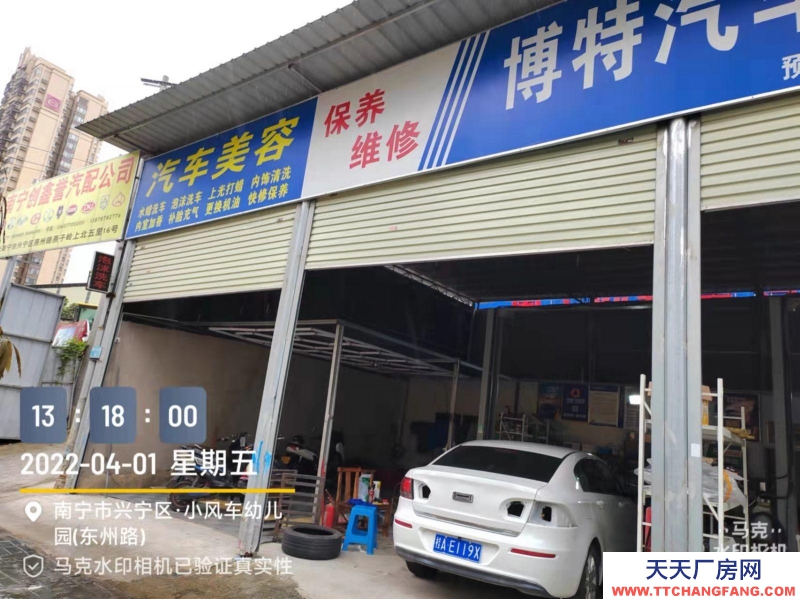 (出租)南寧市西鄉塘區燕州路，保利山水怡城對面，旺鋪招租，十間旺鋪約500平方