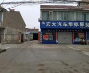 (出租)荊州監(jiān)利 自己家門(mén)面場(chǎng)地,從路邊到里面有三四十米。