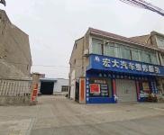 (出租)荊州監(jiān)利 自己家門(mén)面場(chǎng)地,從路邊到里面有三四十米。