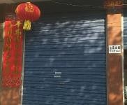 (出租) 荊州監利門口好停車，上下貨方便，采光通風。