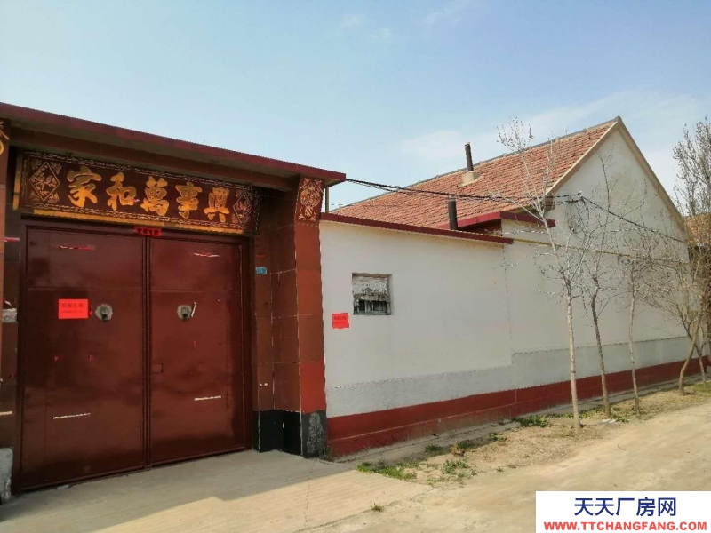東營丁家村緊鄰南二路，中心街，五間磚瓦房