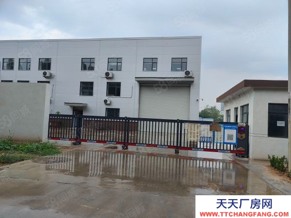 (出租) 鄭州上街龍江路1700標(biāo)準(zhǔn)廠房出租