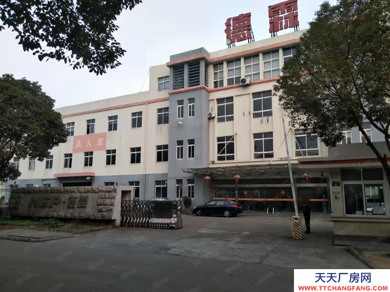 寧波江北(出租) 江北區(qū)金山路標(biāo)準(zhǔn)廠房出租