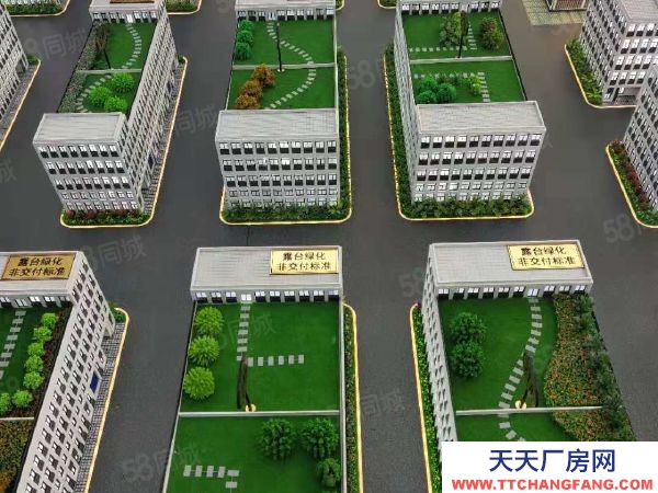 蘇州市張家港 樂余鎮(zhèn)花園式廠房出售