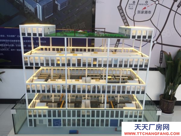 蘇州市張家港標準廠房，配牛腿貨梯送大露臺