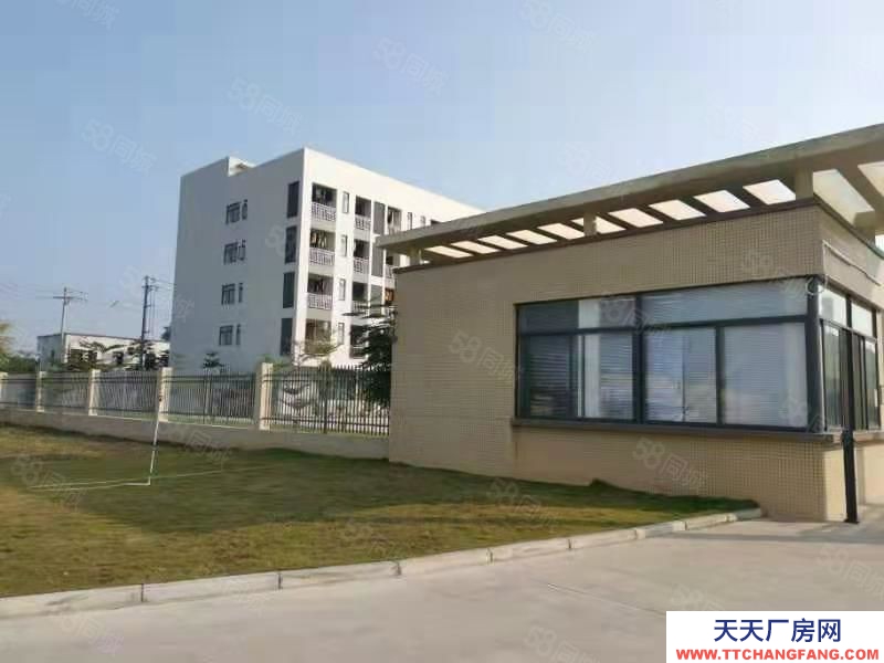 (出售) 廣州花都新華工業(yè)園1700方,售850萬,有市政排污排水,可做按揭
