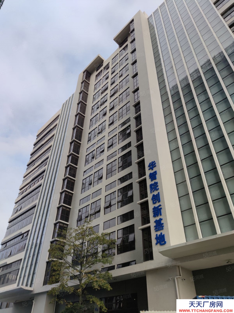 (出售) 廣州番禺紅本產(chǎn)權(quán) 首付2成可個人名義購買 地鐵旁