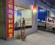 (出租) 十堰茅箭房租低 共有8000平方 商家集中 現剩800平 可分割