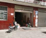 (出租) 十堰竹山此門面位于竹山縣抖音直播基地，可做門面（裝修公司 ，五金。