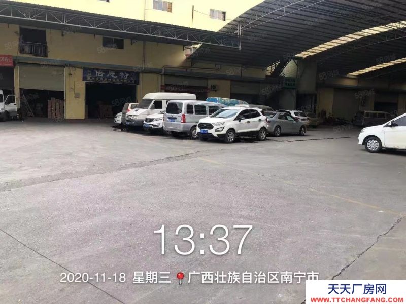 (出租)南寧市西鄉塘區本公司壯錦大道浮法玻璃廠對面旱塘路上廠房招租,有安保，可分租