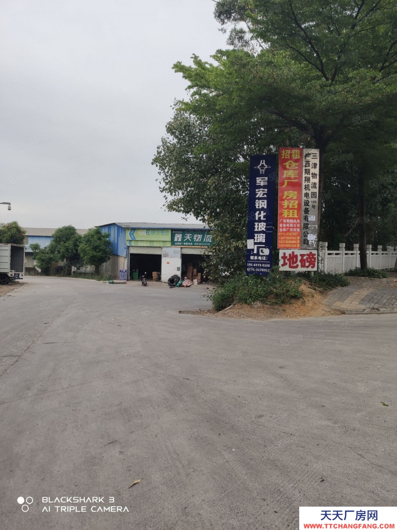 (出租)南寧市靠近江南大道交通便利，有監控保安，證件齊全可辦理營業執照。