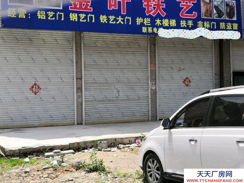 (出租) 阜陽(yáng)阜南縣體育場(chǎng)西1000米門面（倉(cāng)庫(kù)）出租