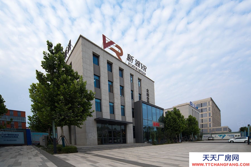 保定 雄縣  京雄中試基地產業園廠房出租6000，簡裝拎包入駐隨時看房