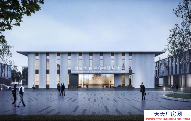 保定 雄縣 雄安站附近兩公里，中試、研發、小型生產用廠房，可做工業環評