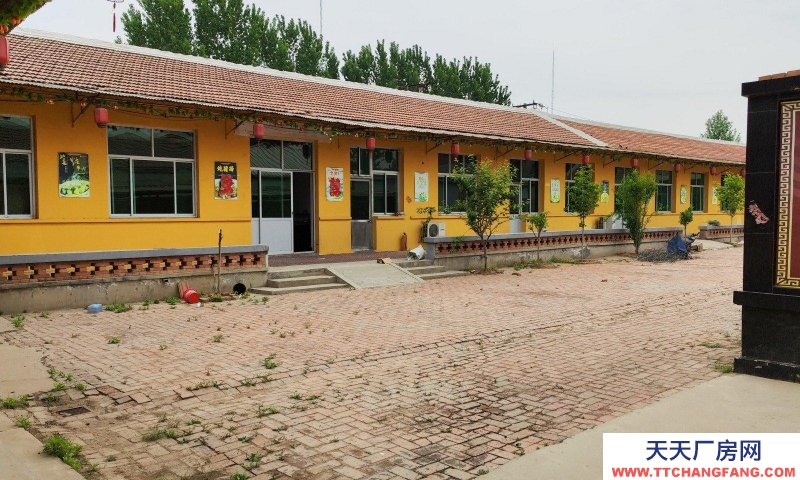 保定 雄縣 平房24間,400平庫房一個