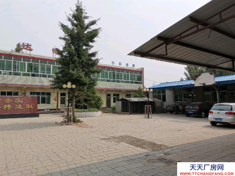 保定 雄縣 雄安新區雄縣辦公樓廠房出租,交通便利,設施齊全。