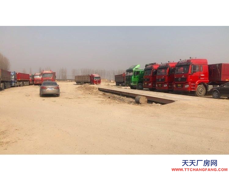 保定 雄縣 雄安新區 112國道旁 土地有房屋15間 可分租