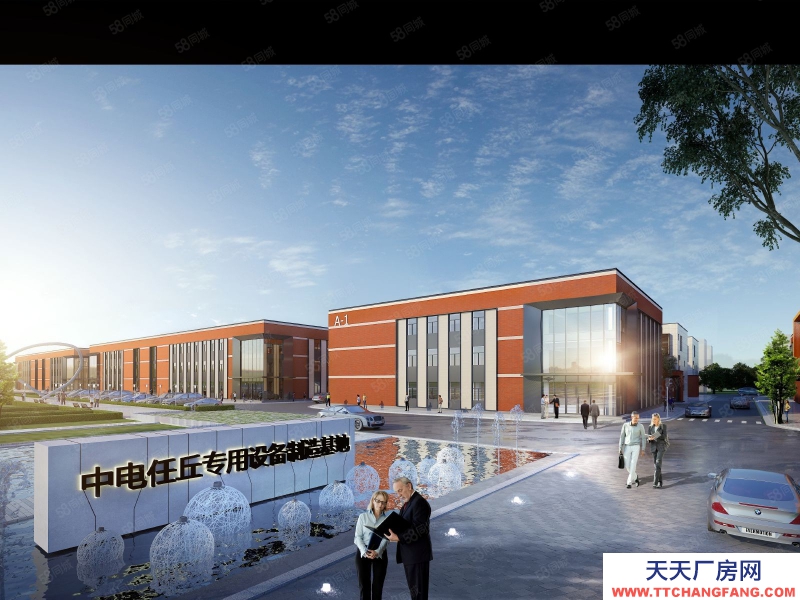 保定 雄縣 任丘開發區現房出售800到2400平米