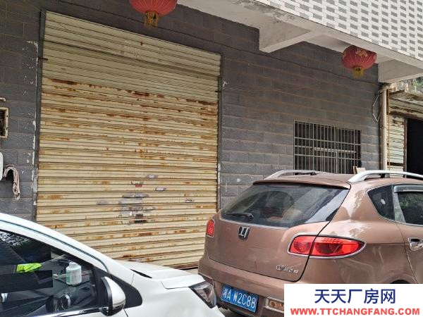 株洲市荷塘區自建私房，可做廠房和倉庫