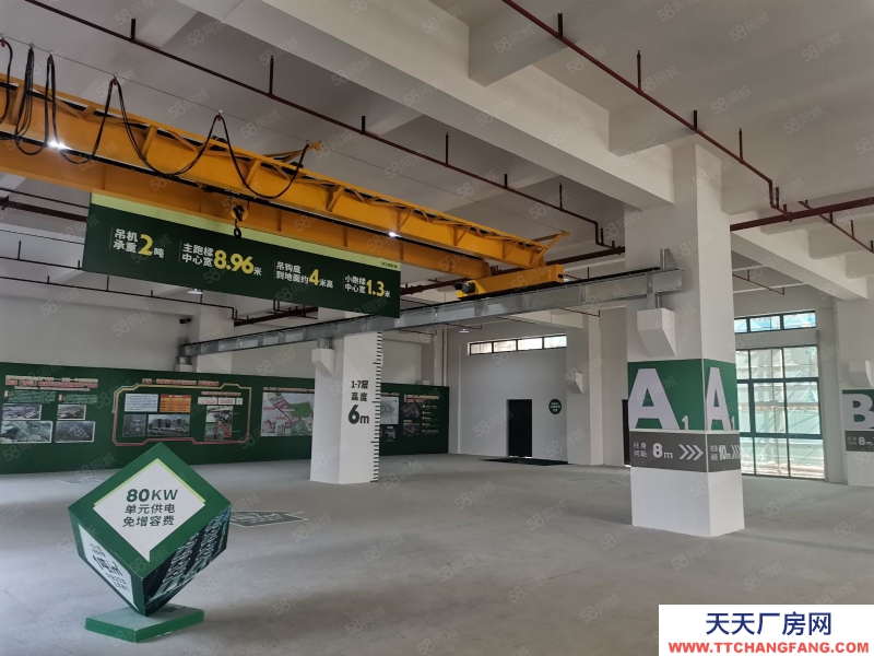 (出售) 佛山三水現樓廠房！毗鄰白云花都，無稅收要求，可個人名義購買！
