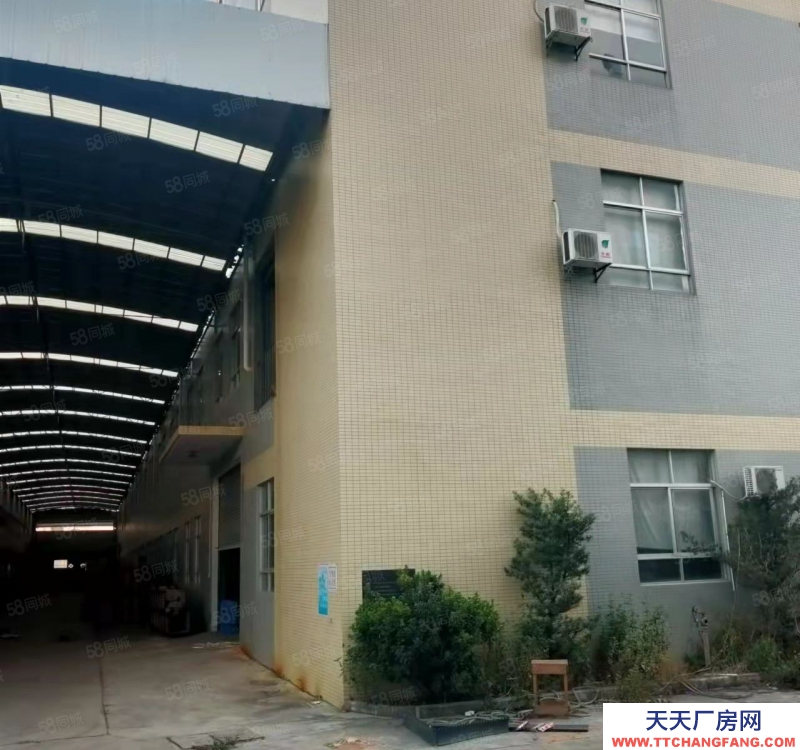 (出售) 佛山高明 雙證廠房誠意出售