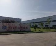 (出租) 黃岡團風全新廠房可整租分租，環(huán)境優(yōu)美，設(shè)施齊全