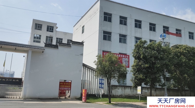 (出租) 阜陽潁泉區循環經濟園區，臨沂商城2期，環境好，價格便宜了