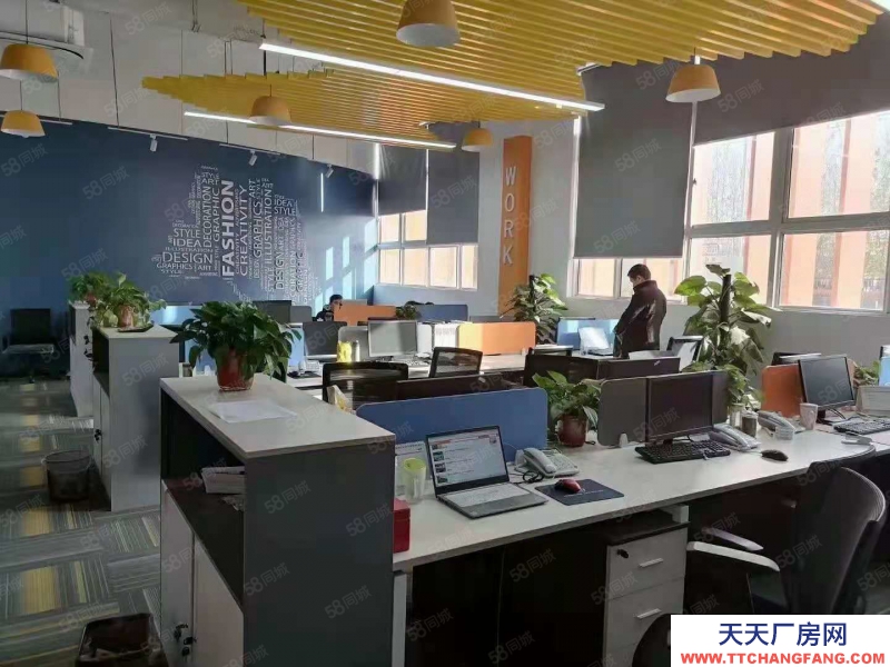 (出租) 淮南田家庵政府產(chǎn)權(quán)500方職場直租，政策優(yōu)，租金底，配套齊全，離市區(qū)近