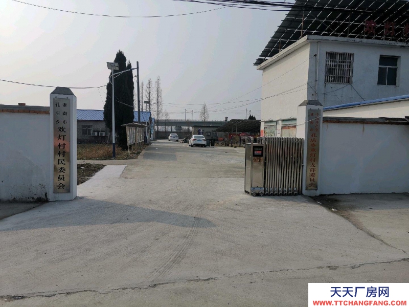 (出租) 淮南大通孔店鄉歡燈村村部無人干擾廠房