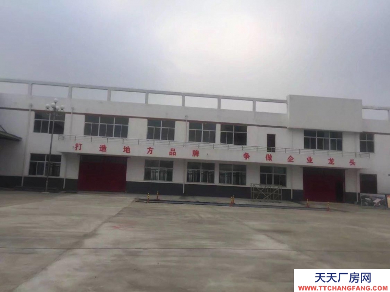 (出租) 淮南鳳臺鳳凰湖新區(qū) 廠房 3400平米