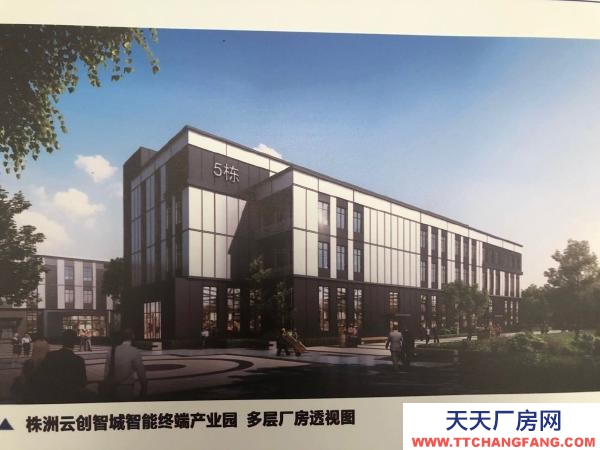 株洲市石峰區(qū)交通便利，配套齊全，價格實惠，是現(xiàn)成的廠房