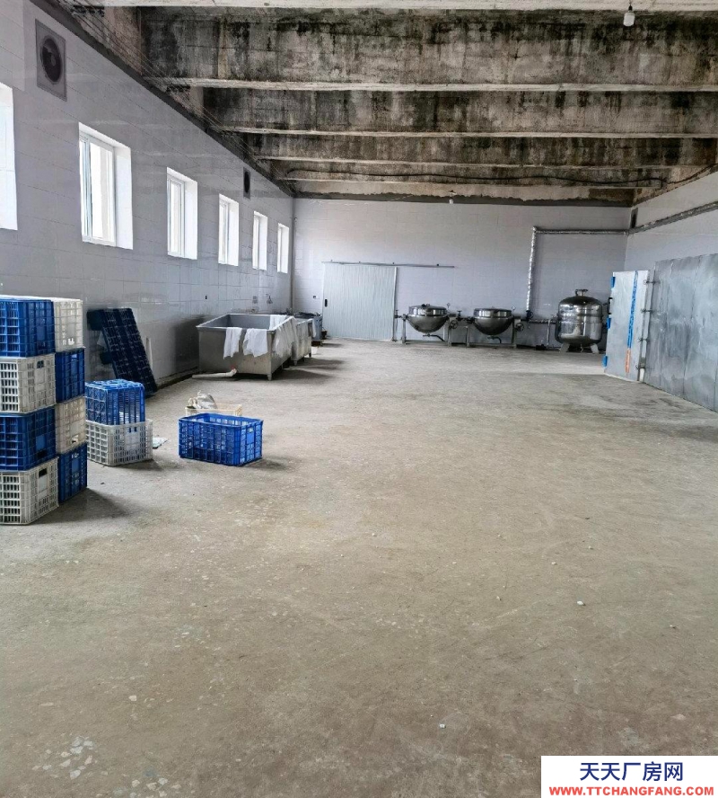 萊陽雙證齊全24畝工業用地