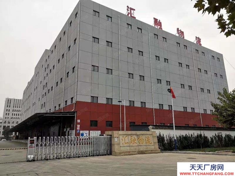 唐山 路北 （源景廣告）路北西外環朝陽道竹安路高配物流園倉庫出租可分租