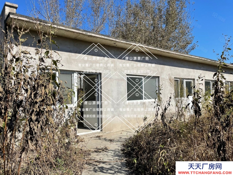 唐山 路北 （源景廣告）唐山北外環詹官屯村東廠房倉庫大院辦公室出租