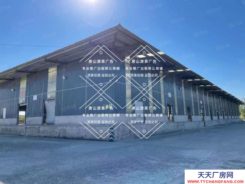 唐山 路北 （源景廣告）唐山北外環詹官屯村東廠房倉庫大院辦公室出租