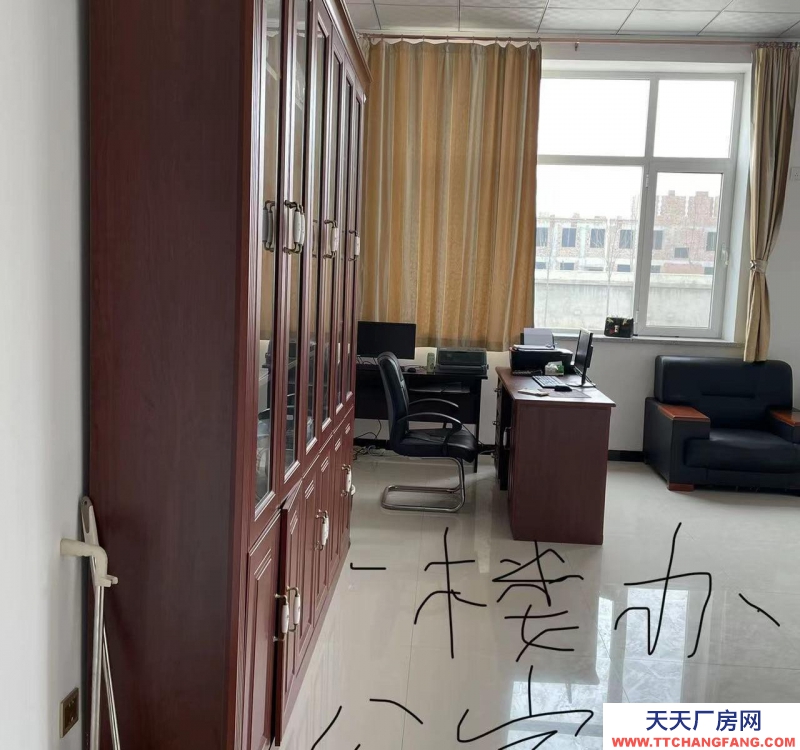 (出租) 出租出售陽(yáng)高龍泉工業(yè)園區(qū)廠房