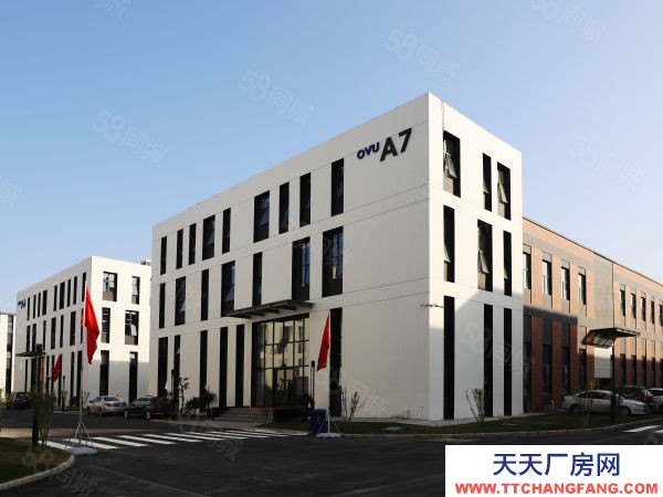 蘇州市吳中區) 南通主城區，央企打造50年獨立產權產業園