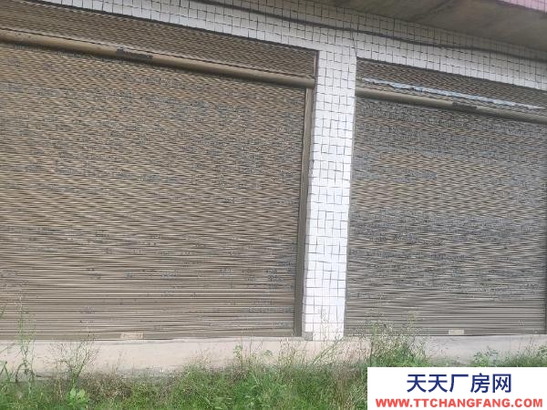 益陽市赫山區自己的房屋，可以放心使用