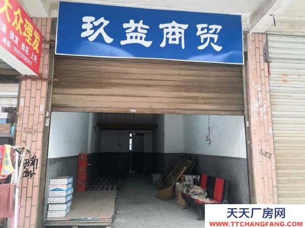 益陽市沅江市靠近菜市場 離主大道近