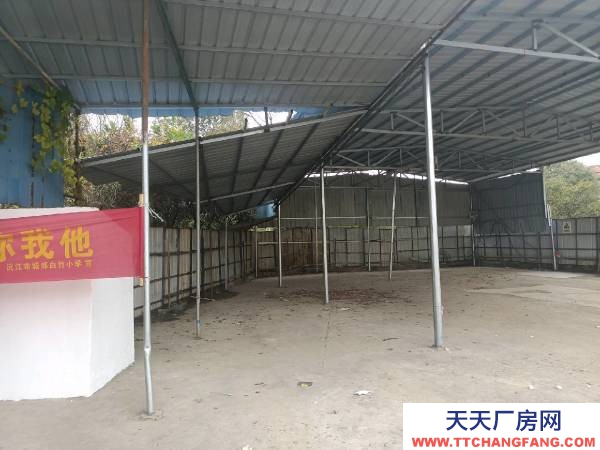 益陽市沅江市 鋼結構鋼構棚，14米寬，5米高。