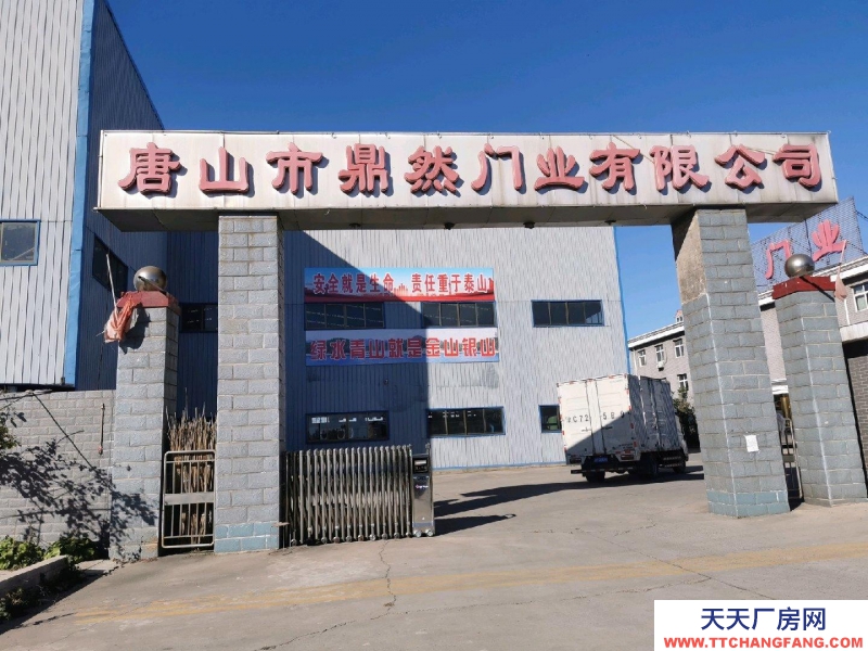 唐山 豐潤(rùn) 可分租,建設(shè)北路二環(huán)內(nèi),工業(yè)用地